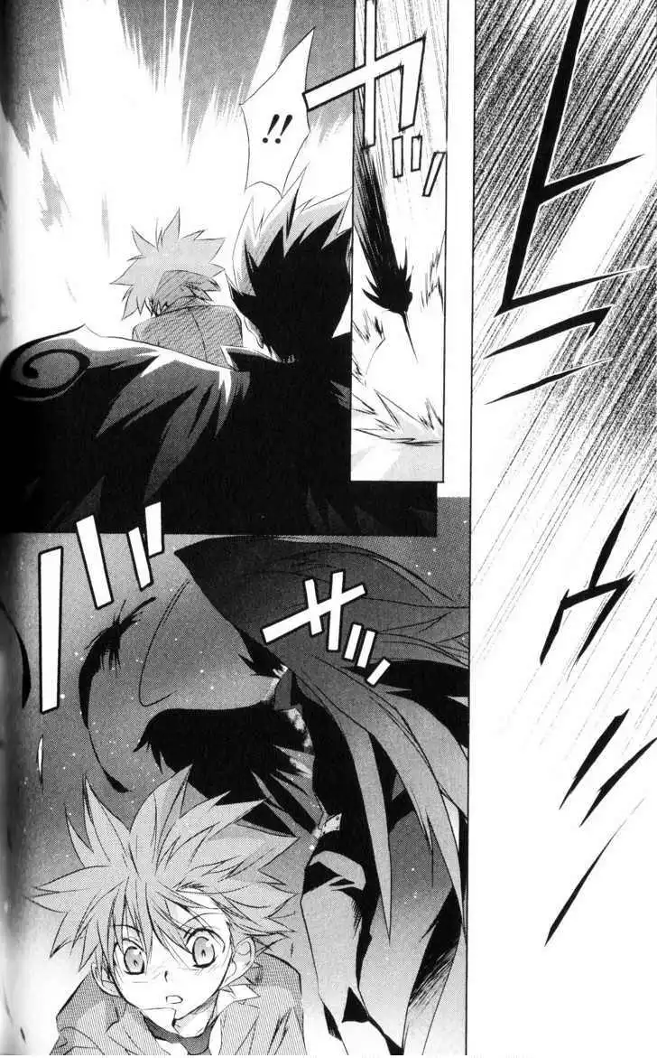 DN Angel Chapter 59 21